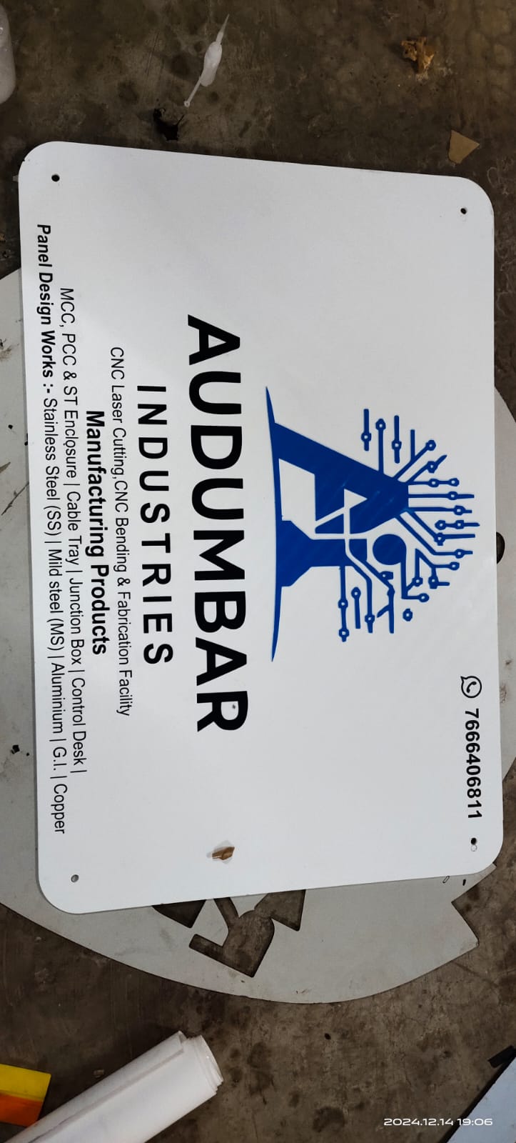 Pallavi Sandip Raut Nameplate